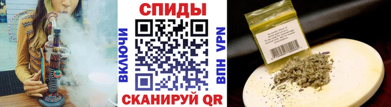 БУТИРАТ BDO  Купить закладки  Порхов 