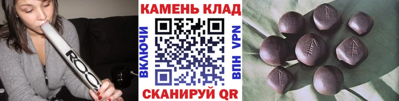 Купить где  Порхов  ГАШИШ Изолятор 