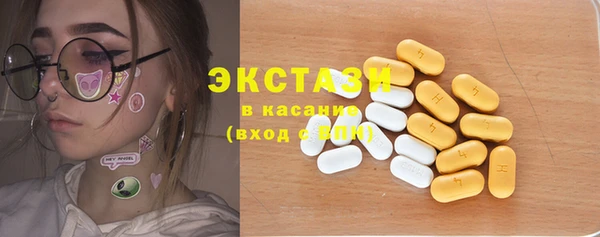 твердый Каменногорск