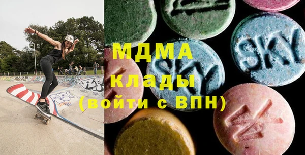 твердый Каменногорск