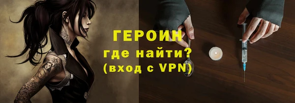 твердый Каменногорск