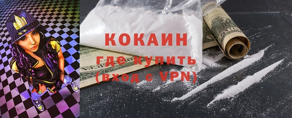 твердый Каменногорск