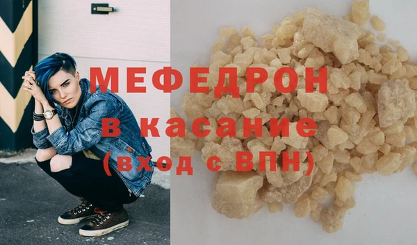 героин Каменка