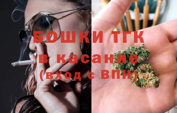 героин Каменка