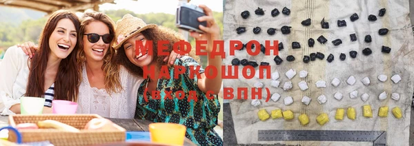 твердый Каменногорск