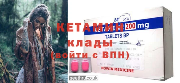 твердый Каменногорск