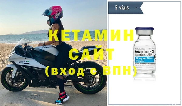героин Каменка
