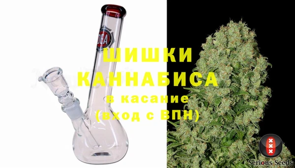 амф Каменск-Шахтинский