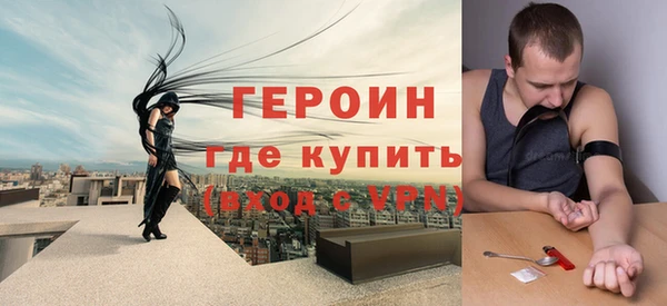 твердый Каменногорск