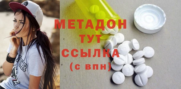 твердый Каменногорск