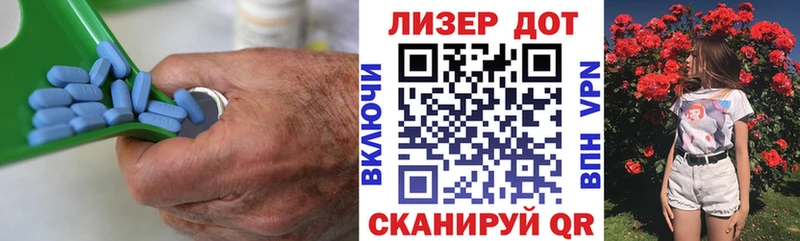 Купить  Порхов  ЛСД экстази кислота 